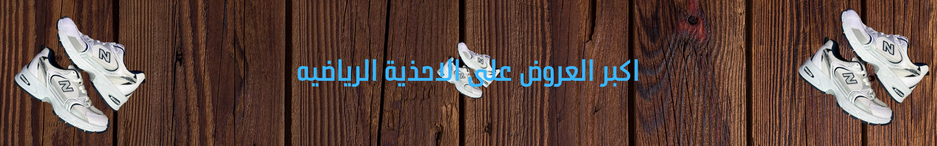 اعلان 3